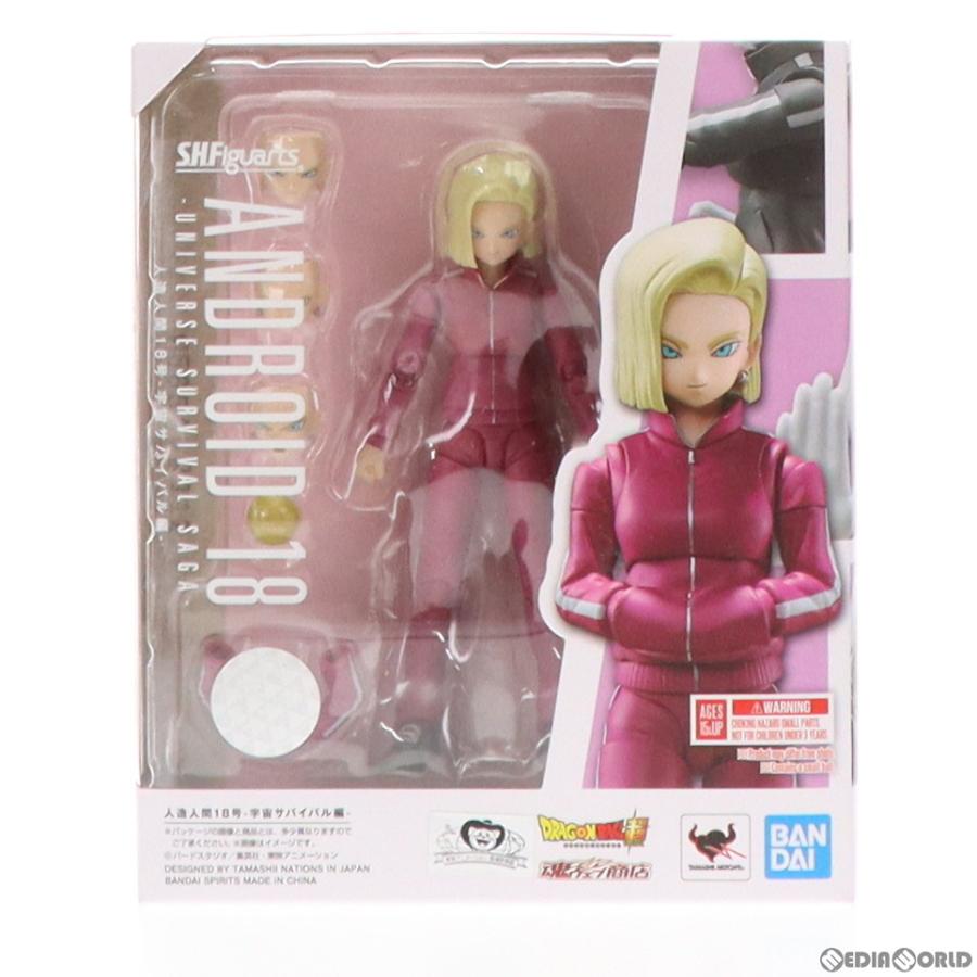 【未使用】魂ウェブ商店限定SHFiguartsEX⭐︎2点セット！ 中古即納』{FIG} 魂ウェブ商店限定 S.H.Figuarts 人造人間18号-宇宙