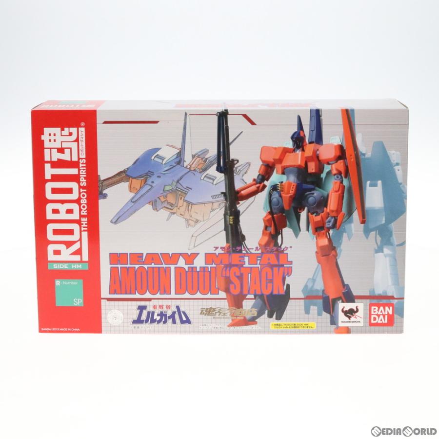 中古即納』{FIG} 魂ウェブ商店限定 ROBOT魂(SIDE HM) アモン・デュール 