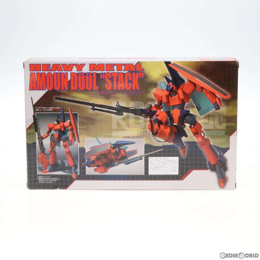 中古即納』{FIG} 魂ウェブ商店限定 ROBOT魂(SIDE HM) アモン・デュール 