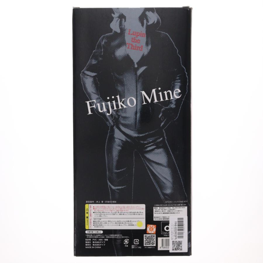 『中古即納』{FIG} ルパン三世展押さえる 峰不二子 from 1st TV series 黒いこと・機関火器ver. 図形 飛び込み(20110428)