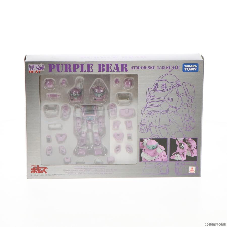 タカラトミー（TAKARA TOMY） 『中古即納』{FIG} アクティックギア