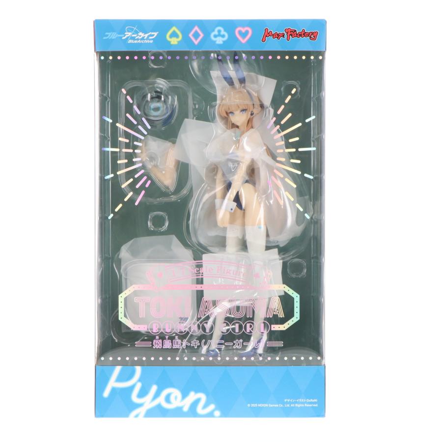 マックスファクトリー 『中古即納』{FIG} 飛鳥馬トキ(バニーガール