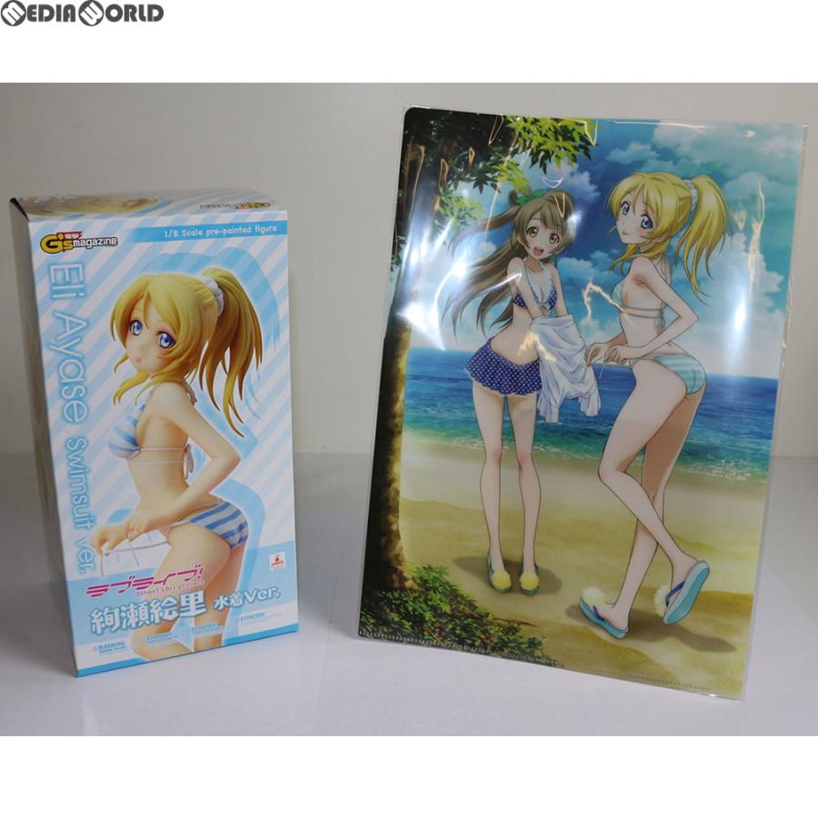 中古即納』{FIG} 電撃屋限定 予約購入特典付属 絢瀬絵里 水着Ver. ラブ