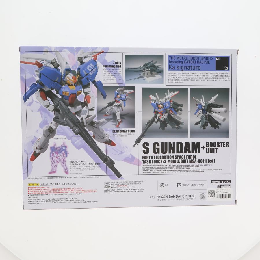 中古即納』{FIG} 魂ウェブ商店限定 METAL ROBOT魂(Ka signature)(SIDE