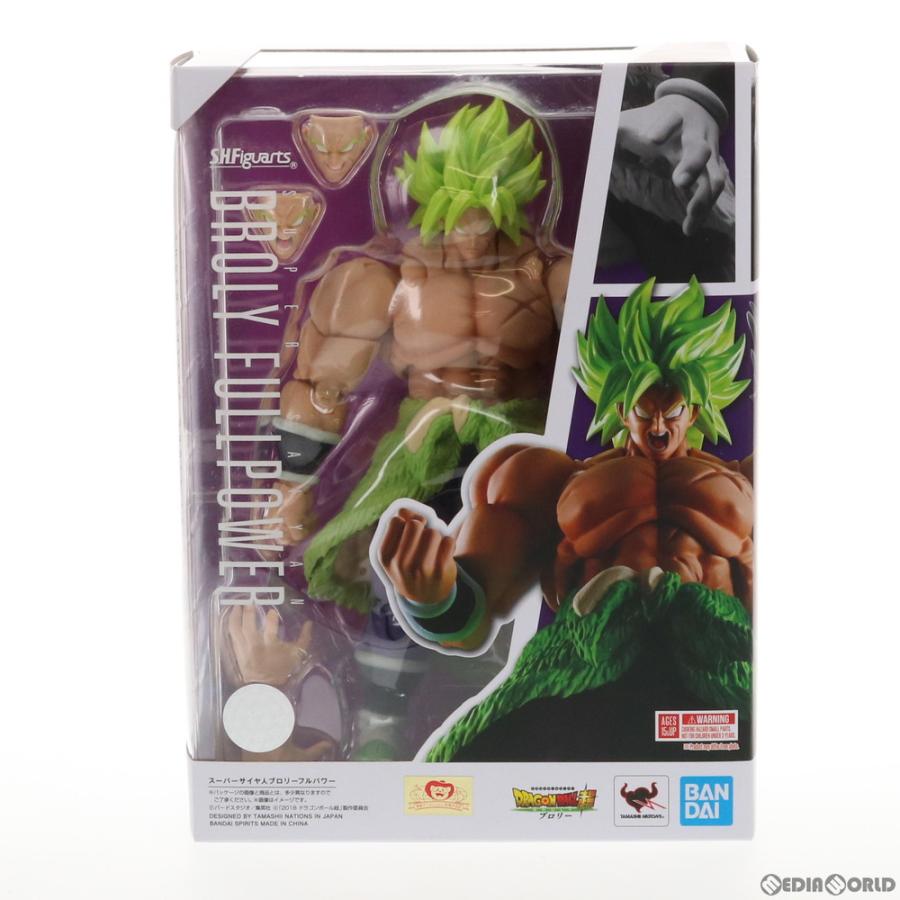 中古即納』{FIG} S.H.Figuarts スーパーサイヤ人ブロリーフルパワー
