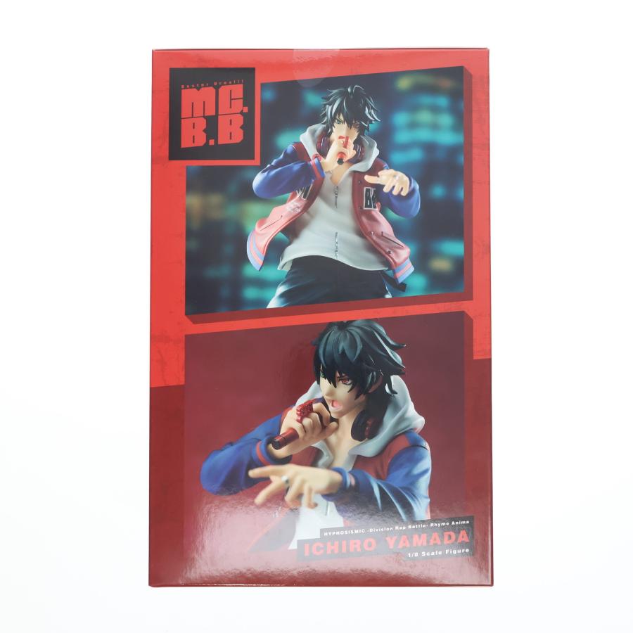 中古即納』{FIG} ANIPLEX+限定 山田一郎(やまだいちろう) 『ヒプノシス