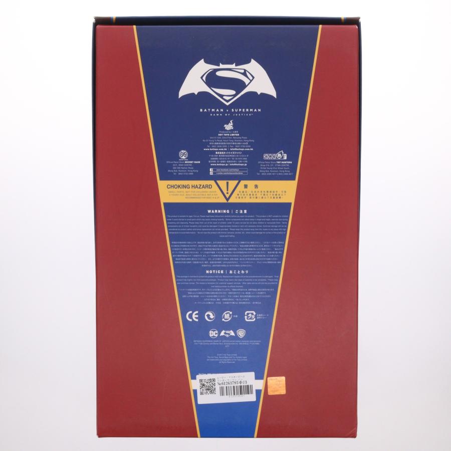 ホットトイズ（Hot Toys） 『中古即納』{FIG} ムービー