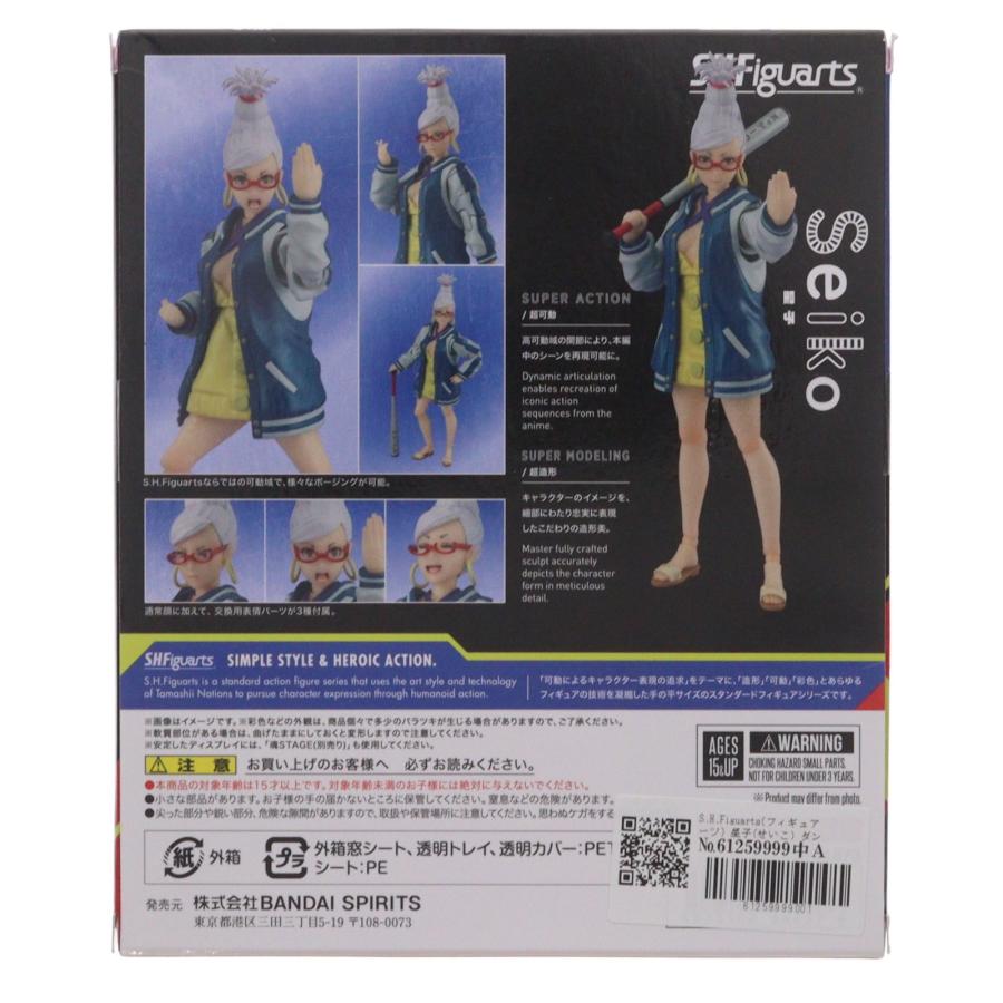 中古即納』{FIG} S.H.Figuarts(フィギュアーツ) 星子(せいこ
