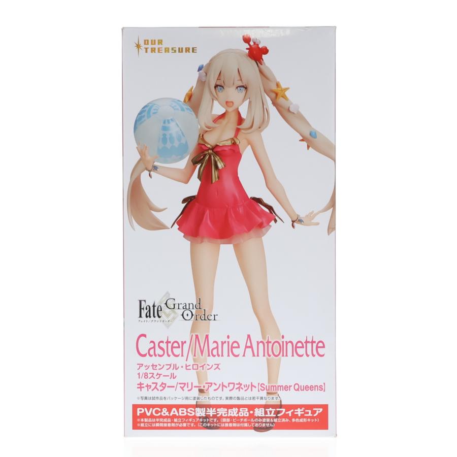 中古即納』{FIG} アッセンブル・ヒロインズ キャスター/マリー