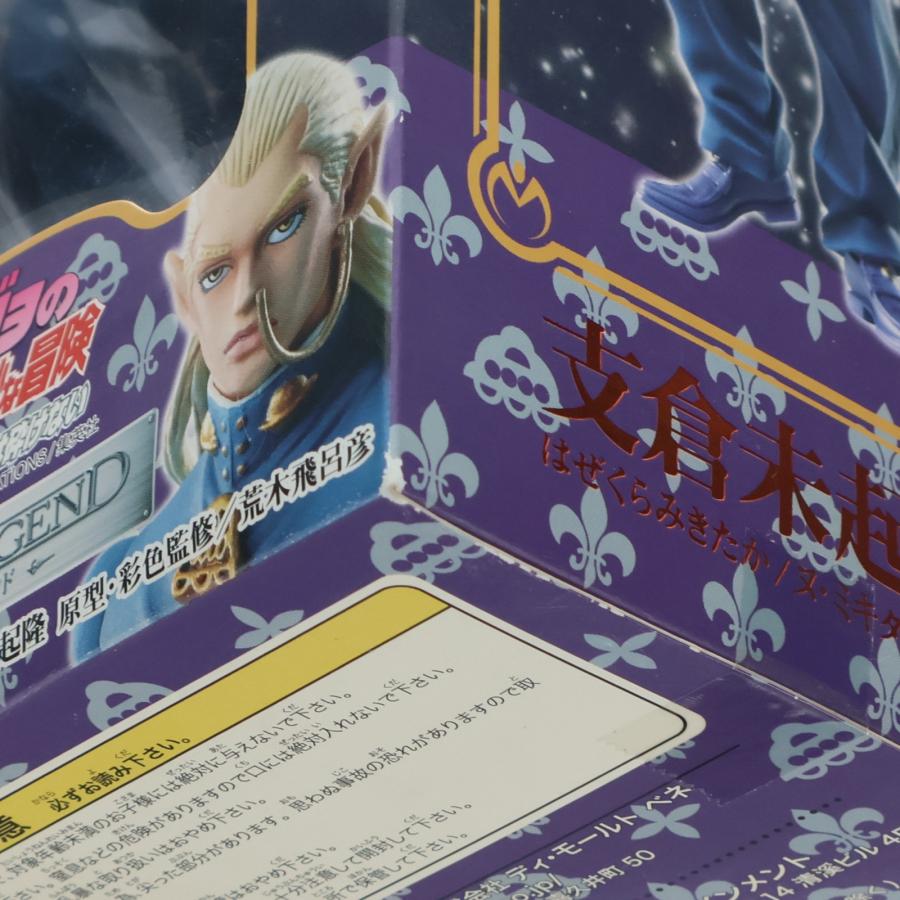 中古即納』{FIG} スタチューレジェンド 第6弾 支倉未起隆(ヌ
