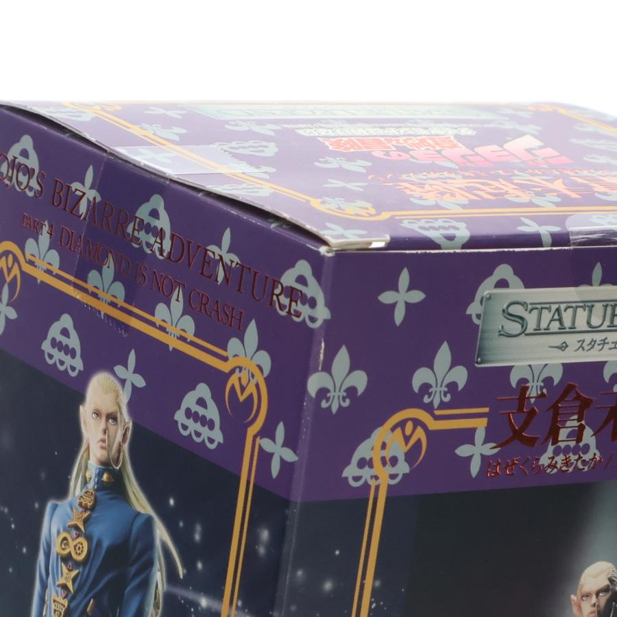 中古即納』{FIG} スタチューレジェンド 第6弾 支倉未起隆(ヌ
