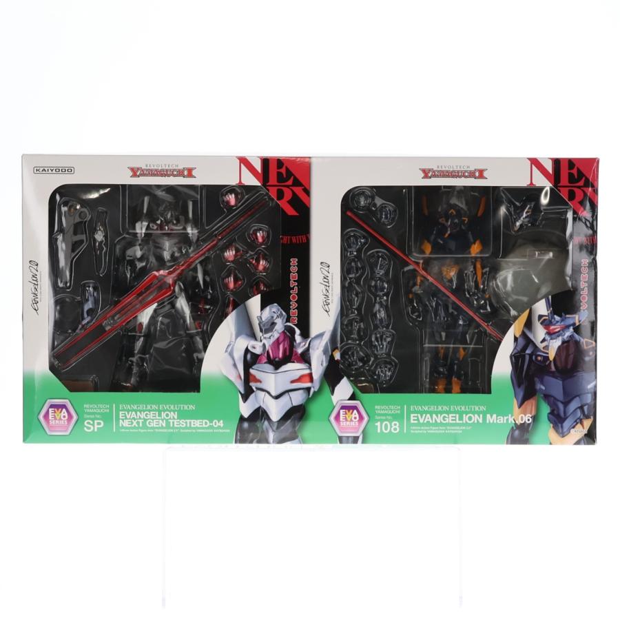 海洋堂 『中古即納』{FIG} EVANGELION STORE限定 リボルテックヤマグチ