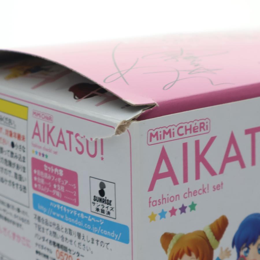 中古即納』{FIG} (食玩) プレミアムバンダイ限定 MiMiCHeRi