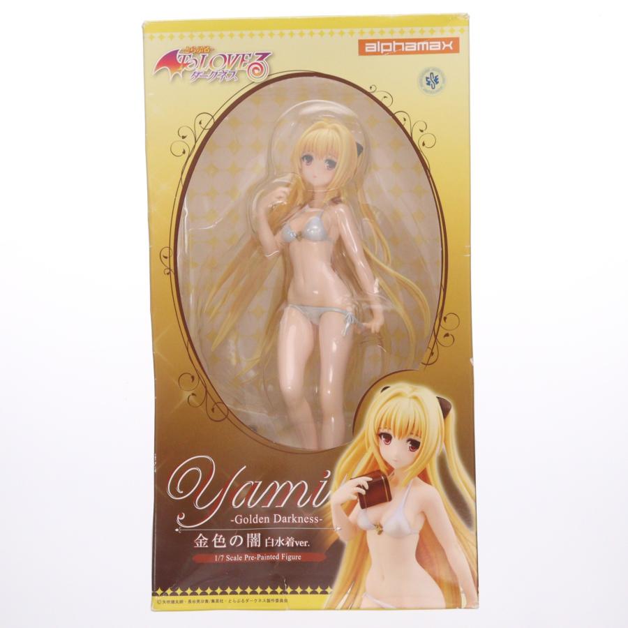 中古即納』{FIG} 金色の闇 白水着ver. To LOVEる -とらぶる