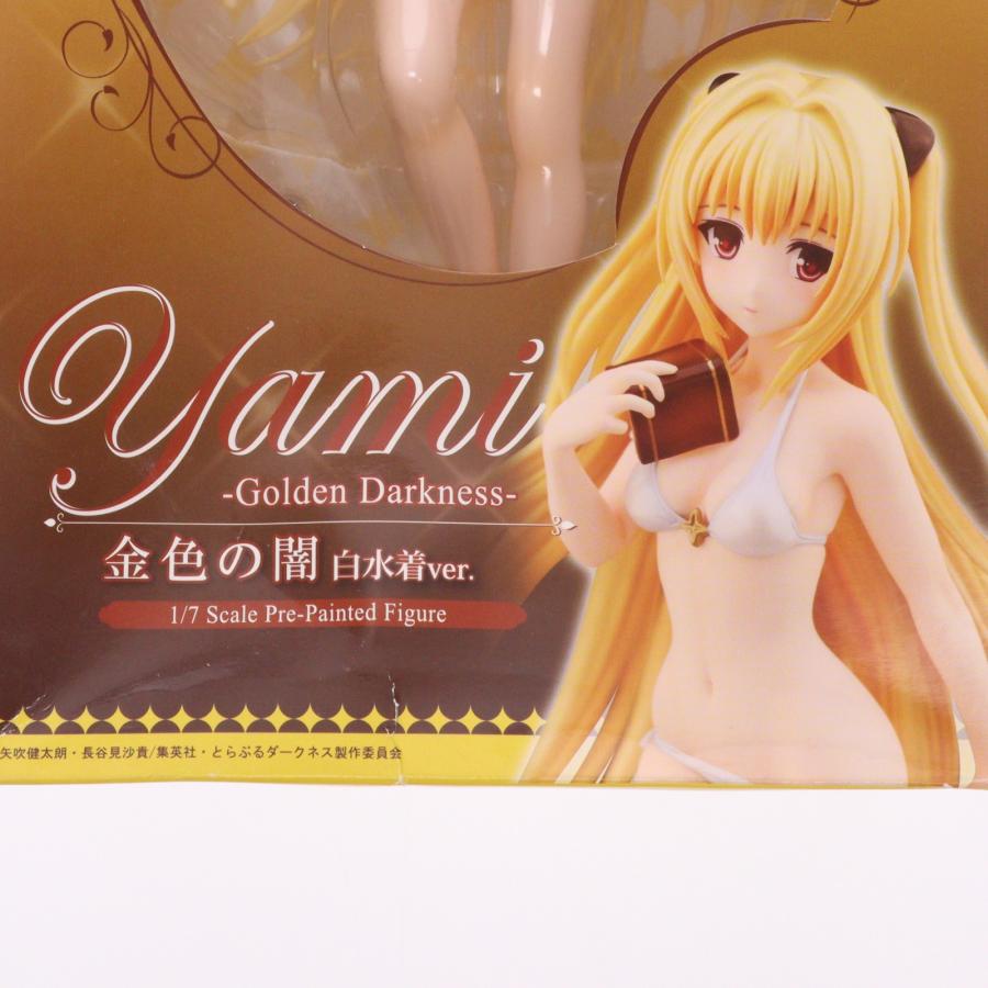 中古即納』{FIG} 金色の闇 白水着ver. To LOVEる -とらぶる