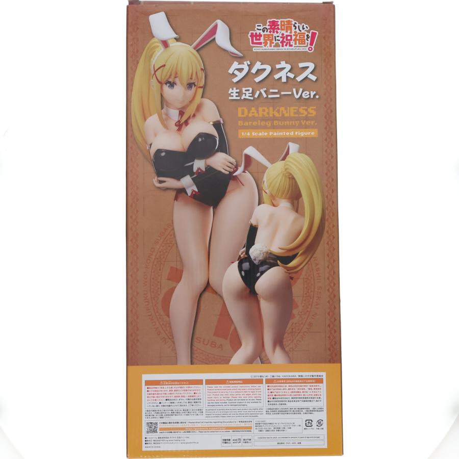 『中古即納』{FIG} B-Style ダクネス 生足バニーVer. この素晴らしい世界に祝福を! 1/4 完成品 フィギュア FREEing(20230731)_1