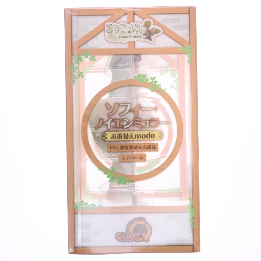 キューズQ 『中古即納』{FIG} ソフィー・ノイエンミュラー お着替え