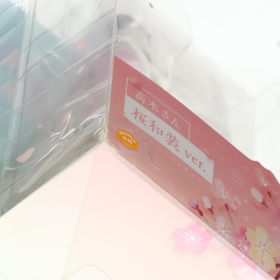 中古即納』{FIG} 高木さん 桜和装ver. からかい上手の高木さん3 1/7