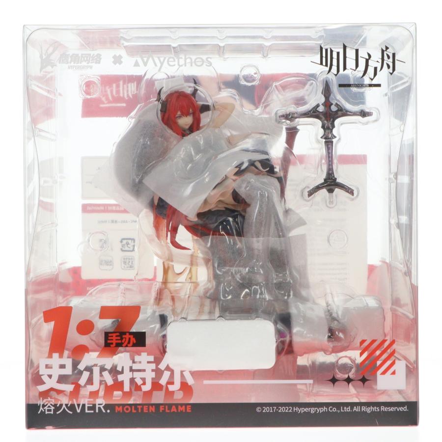 Myethos スルト 劫火 Ver. 「アークナイツ」 1/7スケール　未開封 アークナイツ】スルト劫火ver開封したらとんでもフィギュアでした ゲームキャラクター