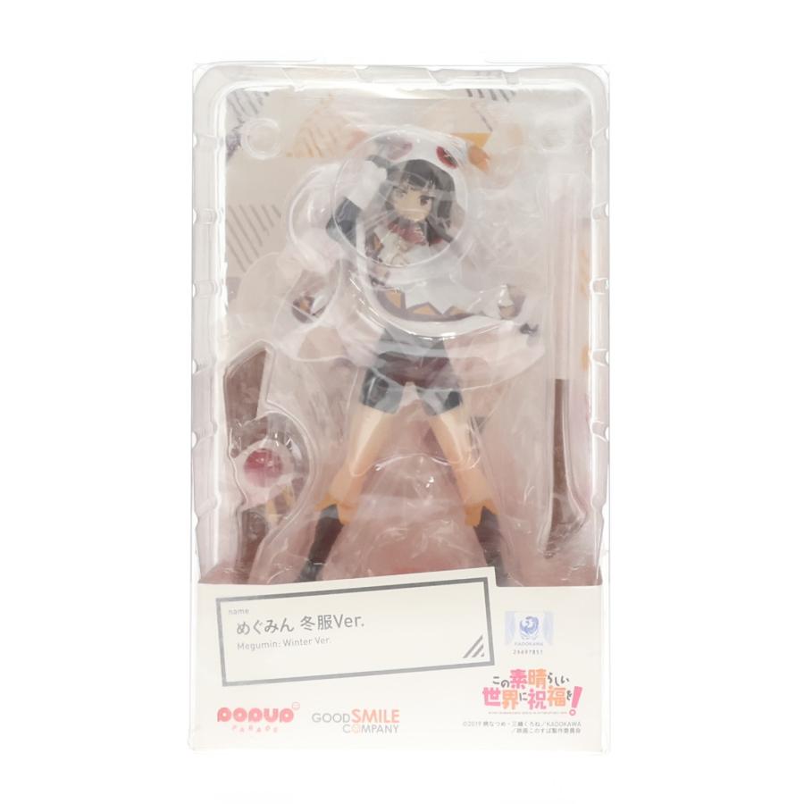 グッドスマイルカンパニー 『中古即納』{FIG} POP UP PARADE めぐみん