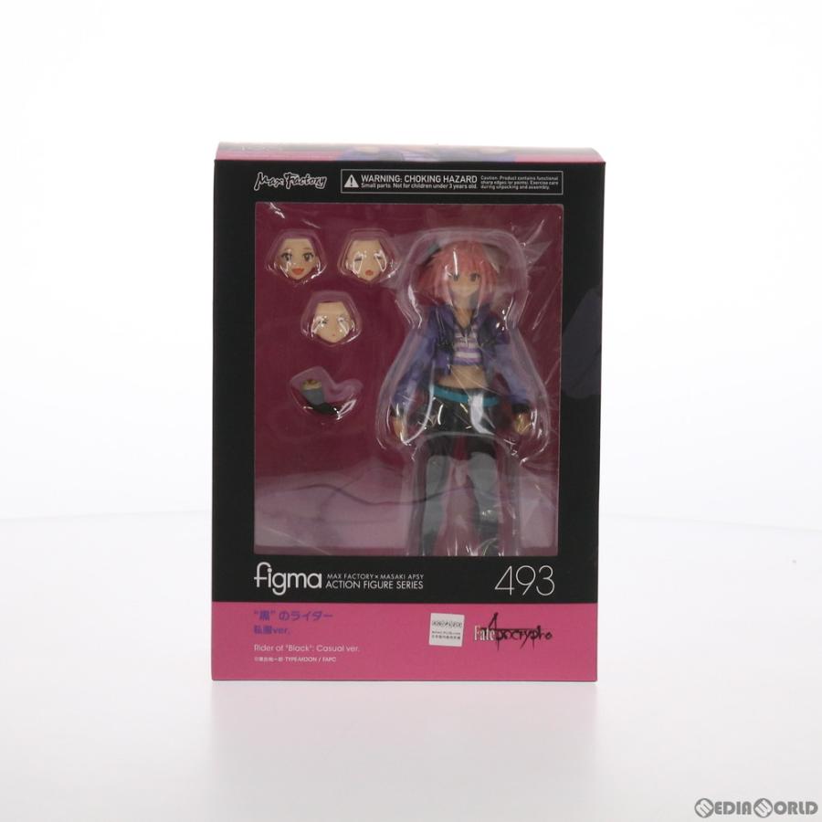 ワンフェス2020冬 ねんどろいど新作まとめ : ふぃぎゅる