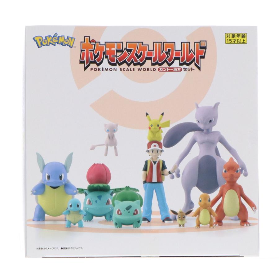 中古即納』{FIG} (再販)(食玩) ポケモンスケールワールド カントー地方