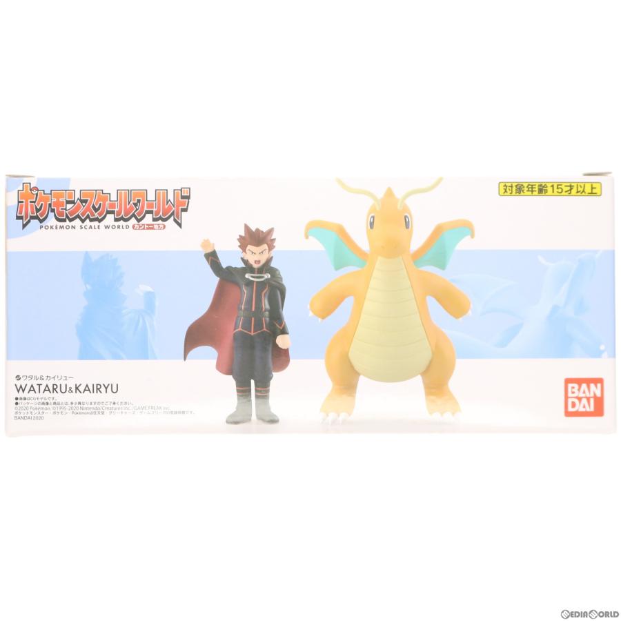 カイリューポケットモンスター スケールワールド ワタルポケモン 中古