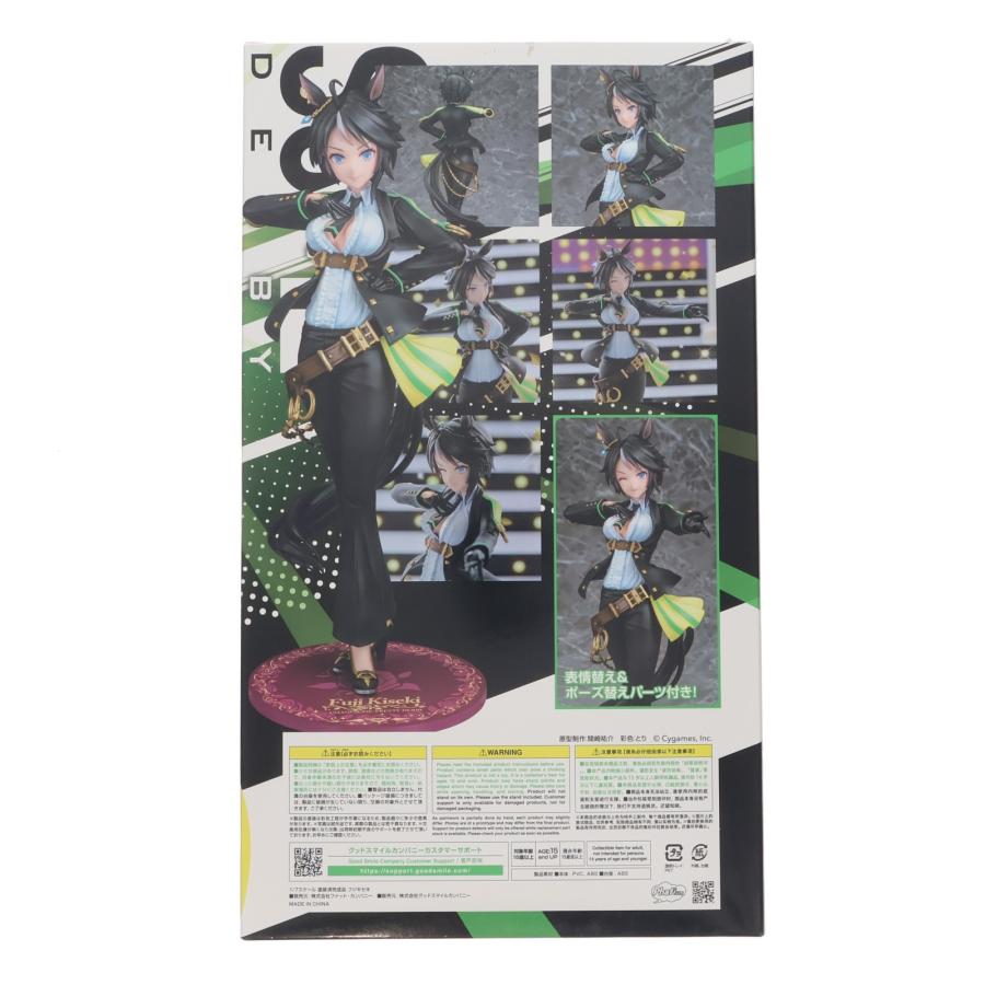 中古即納』{FIG} フジキセキ ウマ娘プリティーダービー 1/7 フィギュア