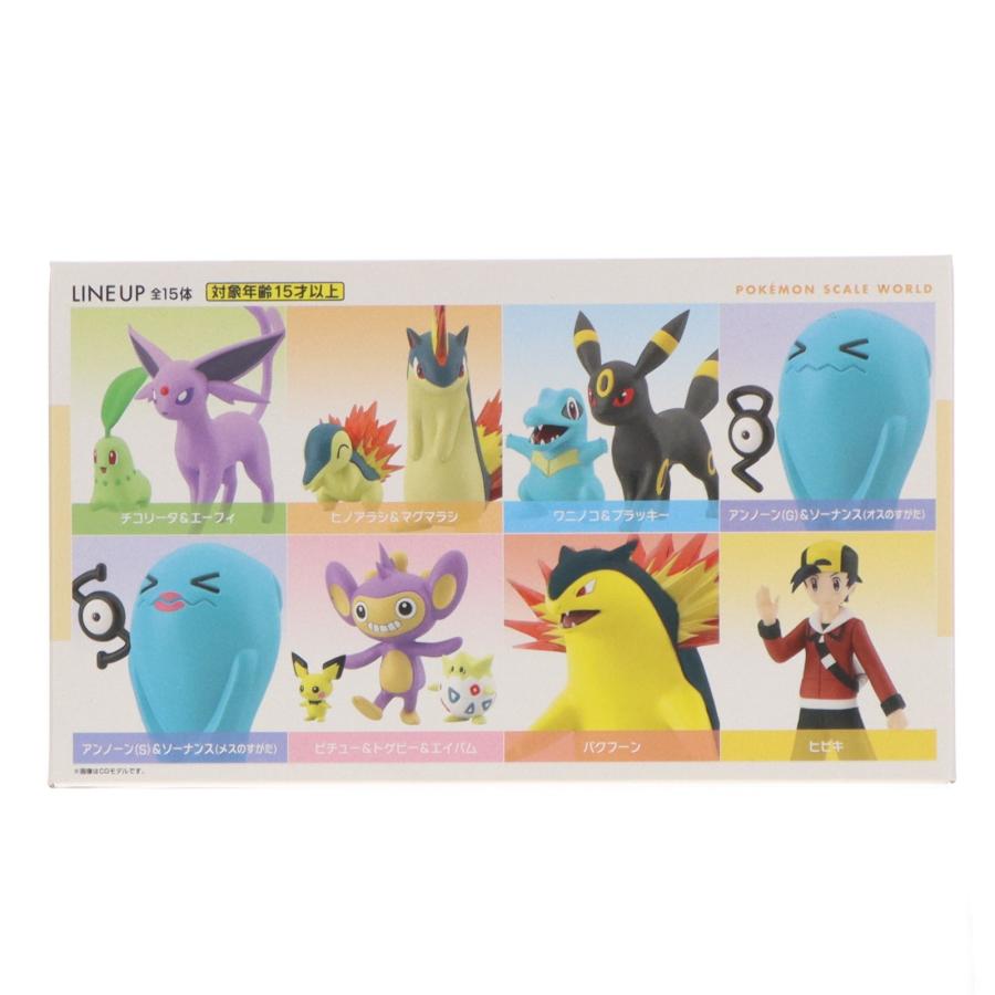 中古即納』{FIG} (食玩) ポケモンスケールワールド ジョウト地方セット