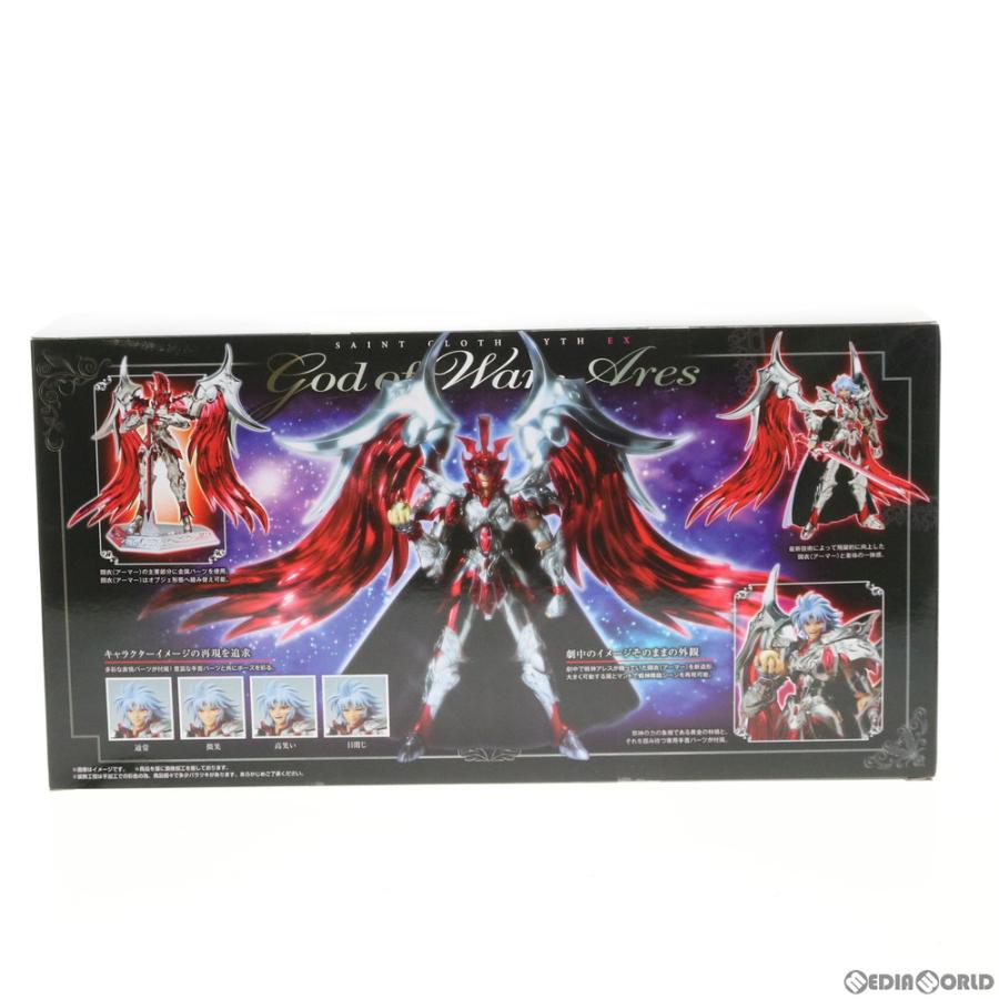中古即納』{FIG} 聖闘士聖衣神話EX 戦神アレス 聖闘士星矢