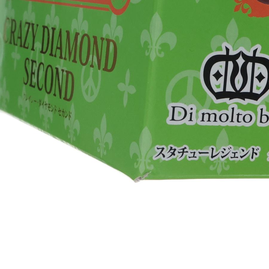 フィギュア スタチューレジェンド クレイジーダイヤモンド セカンド