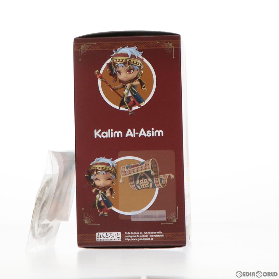 『中古即納』{FIG} 予約特典付 ねんどろいど カリム・アルアジーム ツイステ フィギュア ANIPLEX+＆グッスマ限定 アニプレックス(20210930)_1
