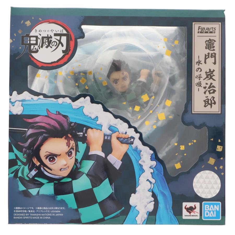 フィギュアーツゼロ 鬼滅の刃 冨岡義勇 水の呼吸 フィギュア やや傷や