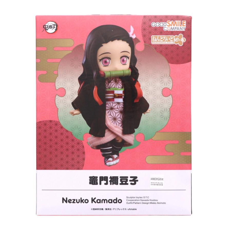 ねんどろいどどーる 鬼滅の刃 竈門禰豆子（中古） グッドスマイルカンパニー 『中古即納』{FIG} ねんどろいどどーる 竈門