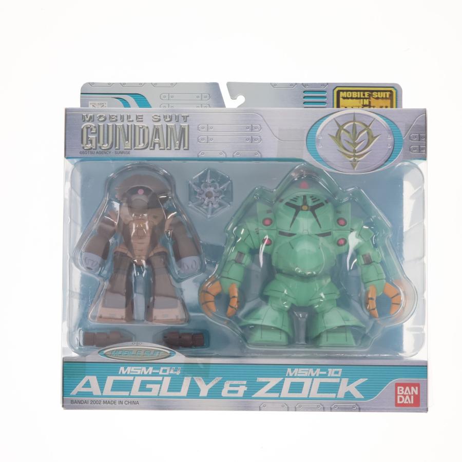中古即納』{FIG} (再販) MS IN ACTION!!(モビルスーツ・イン 
