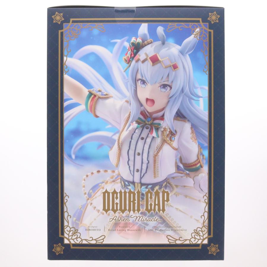 グッドスマイルカンパニー 『中古即納』{FIG} オグリキャップ〜キセキ