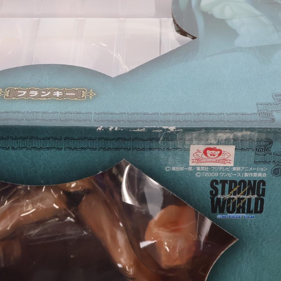 メガハウス 『中古即納』{FIG} Portrait.Of.Pirates P.O.P STRONG