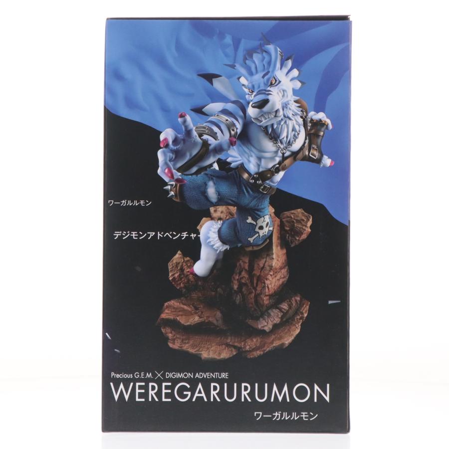 メガハウス 『中古即納』{FIG} Precious G.E.M.シリーズ