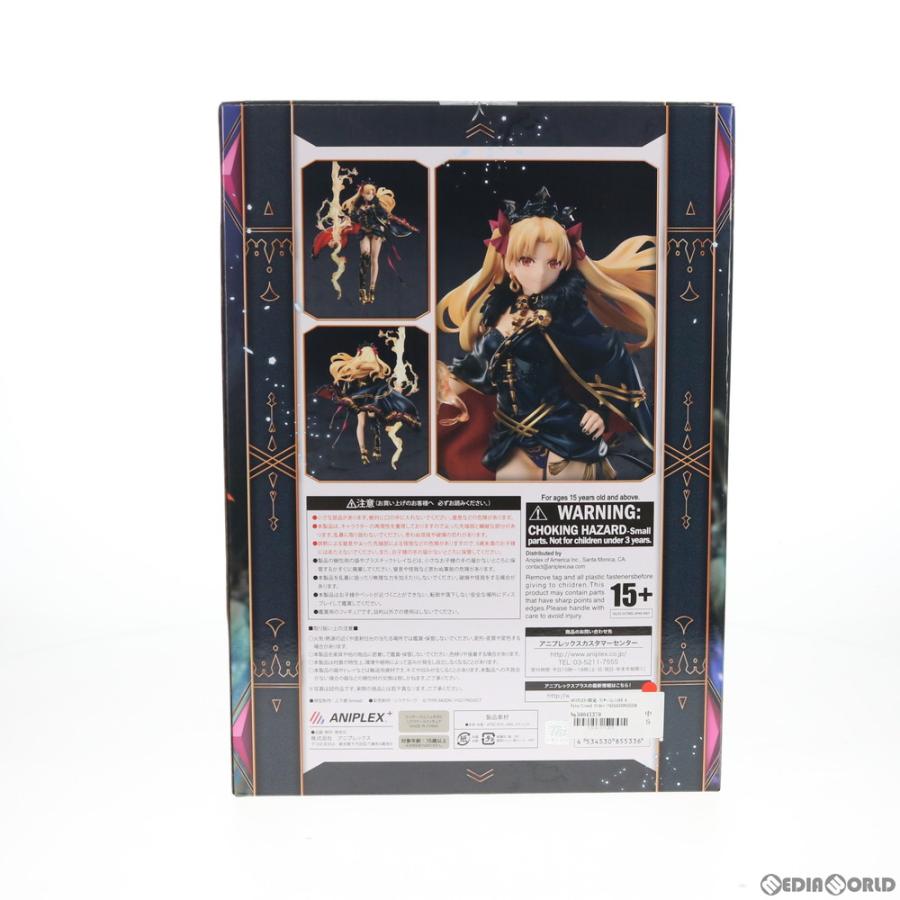 中古即納』{FIG} ANIPLEX+限定 ランサー/エレシュキガル Fate/Grand 