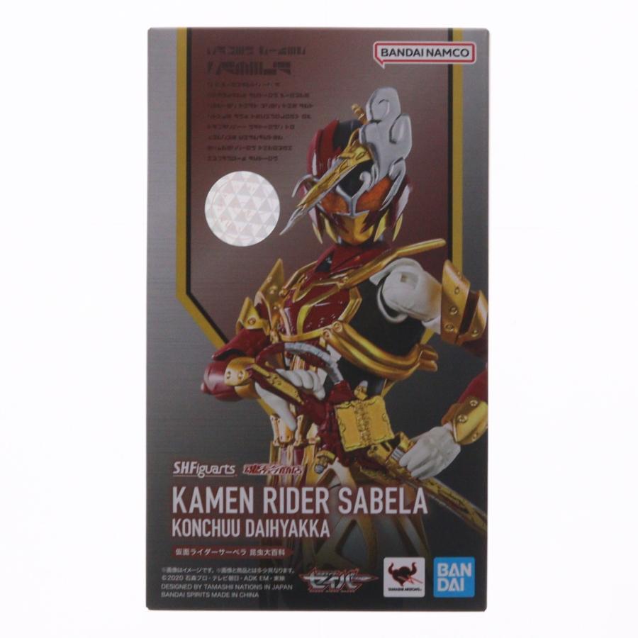 中古即納』{FIG} 魂ウェブ限定 S.H.Figuarts 仮面ライダーサーベラ