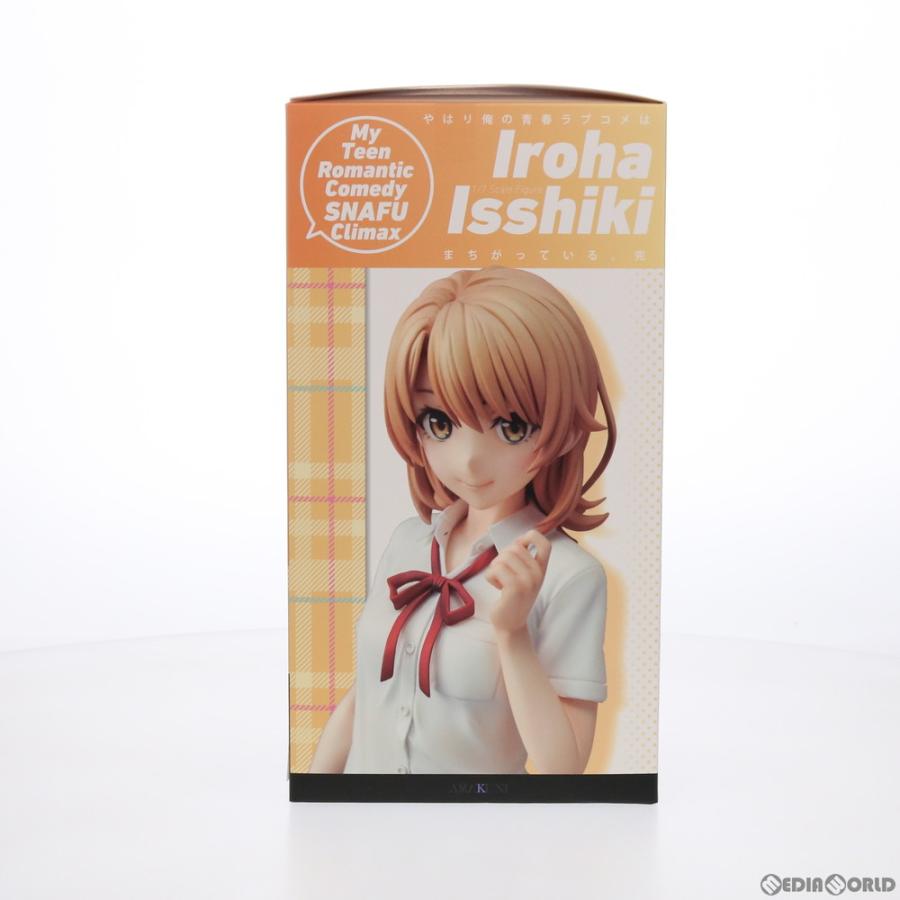 中古即納』{FIG} 一色いろは やはり俺の青春ラブコメはまちがっている