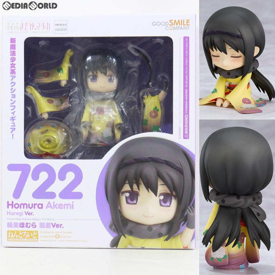 グッドスマイルカンパニー 『中古即納』{FIG} ねんどろいど 722 暁美 