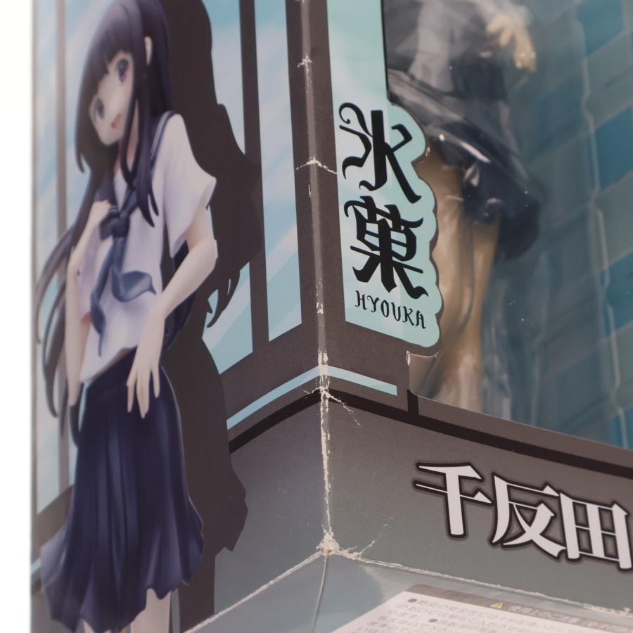 クレイズ 『中古即納』{FIG} 千反田える(ちたんだえる) 氷菓 1/8 完成