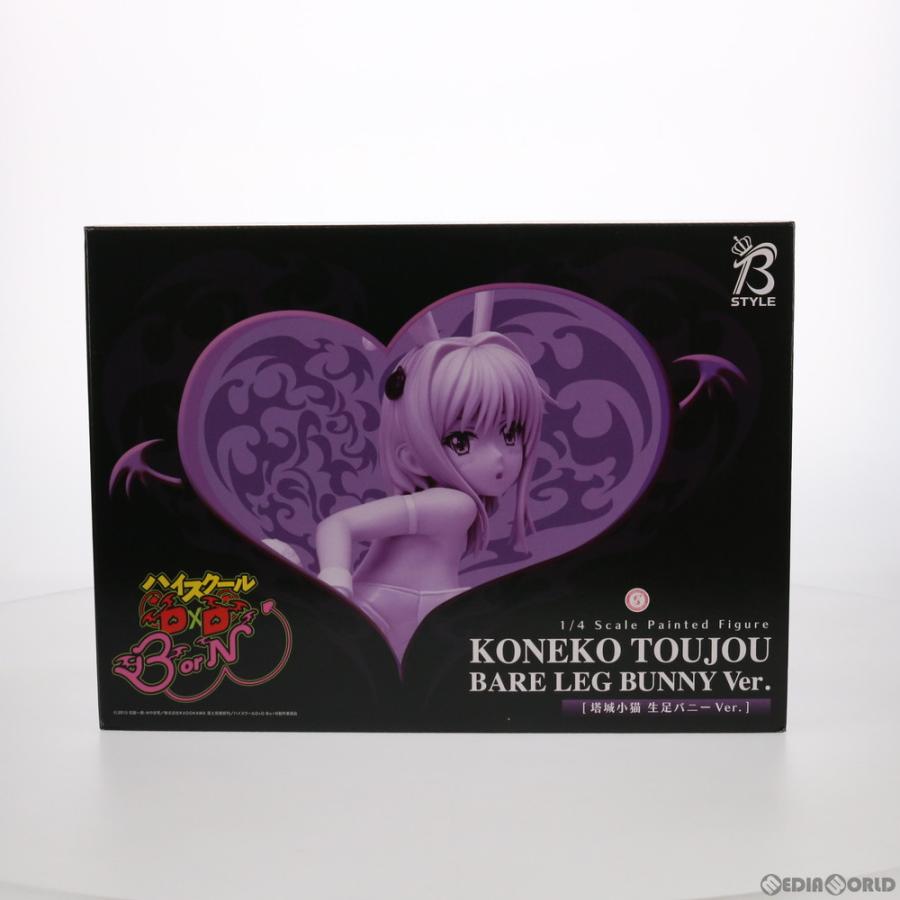 中古即納』{FIG} B-style 塔城小猫(とうじょうこねこ) 生足バニーVer 