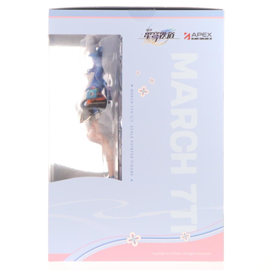 中古即納』{FIG} 色紙付属 三月なのか(みつきなのか) 崩壊:スター