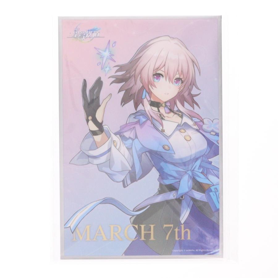 中古即納』{FIG} 色紙付属 三月なのか(みつきなのか) 崩壊:スター