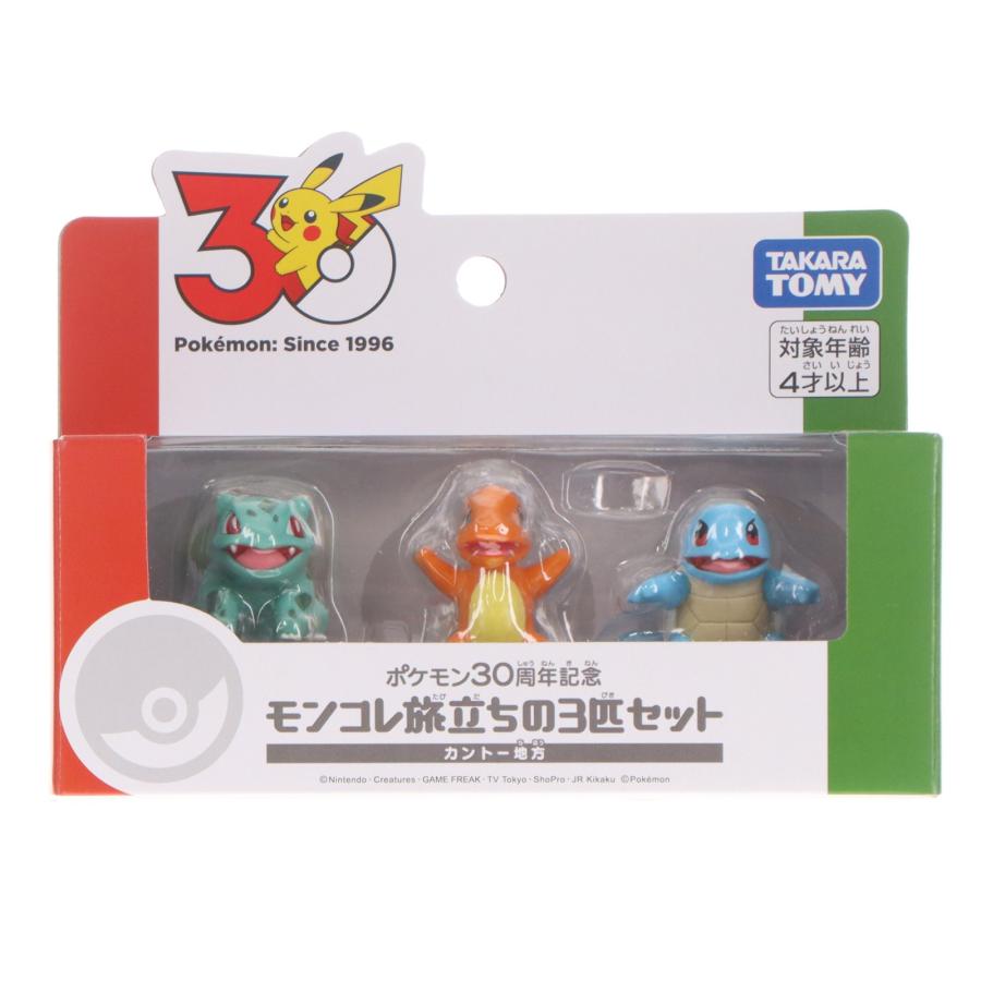 タカラトミー（TAKARA TOMY） 『中古即納』{FIG} ポケモン30周年記念