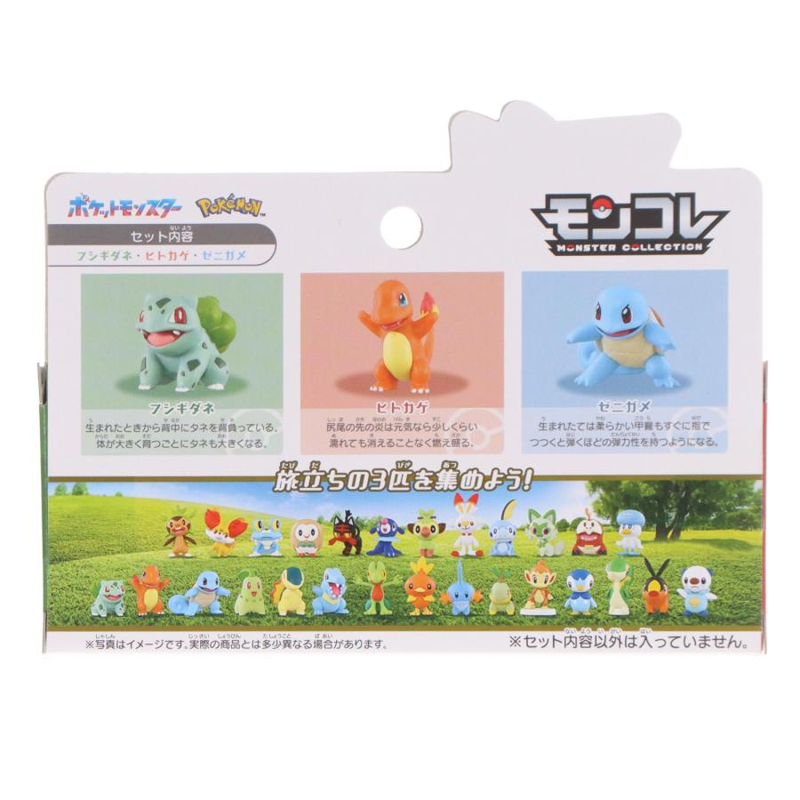 タカラトミー（TAKARA TOMY） 『中古即納』{FIG} ポケモン30周年記念