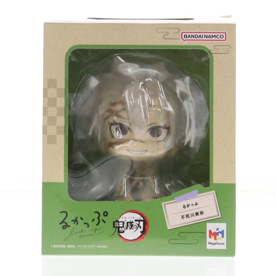 メガハウス 『中古即納』{FIG} (再販) るかっぷ 不死川実弥(しなずがわ