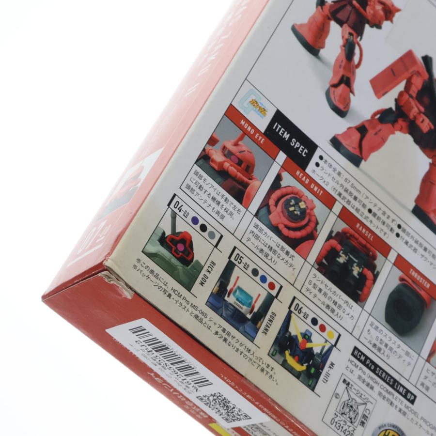 中古即納』{FIG} HCM-Pro 07-00 MS-06S シャア専用ザク 機動戦士